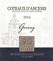 &Eacute;glise Saint Pierre Coteaux d’Ancenis 