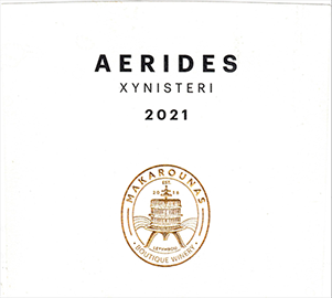 Makarounas Xynisteri Aerides