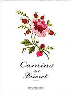 Alvaro Palacios Priorat Camins del Priorat