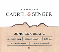 Famille Perrin Côtes du Rhône Blanc