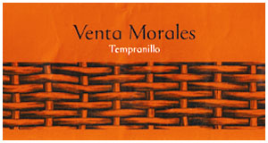 La Haudini&egrave;re Muscadet S&egrave;vre et Maine