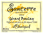G&eacute;rard Boulay Sancerre