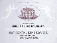 Domaine Chandon de Briailles Pernand-Vergelesses Ier Cru ‘Les Vergelesses’ 
