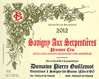Domaine Pierre Guillemot Savigny-l&egrave;s-Beaune Ier Cru Aux Serpenti&egrave;res 