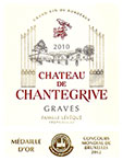 Ch&acirc;teau Chantegrive