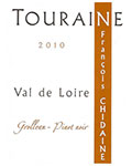 Chidaine Ros&eacute;