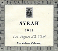 CTibouren &ocirc;tes de Provence Ros&eacute;