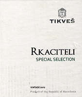 Tikve&scaron; Rkaciteli